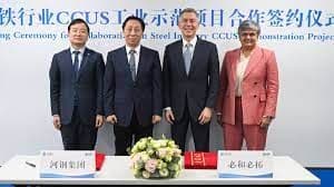 Acordo de tecnologias para redução de CO2