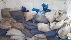 Dinheiro de minério apreendido deve ajudar Yanomami