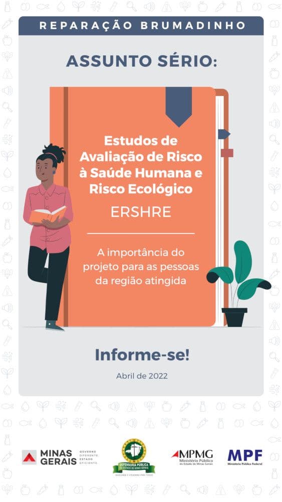 Lançada cartilha sobre estudos de risco