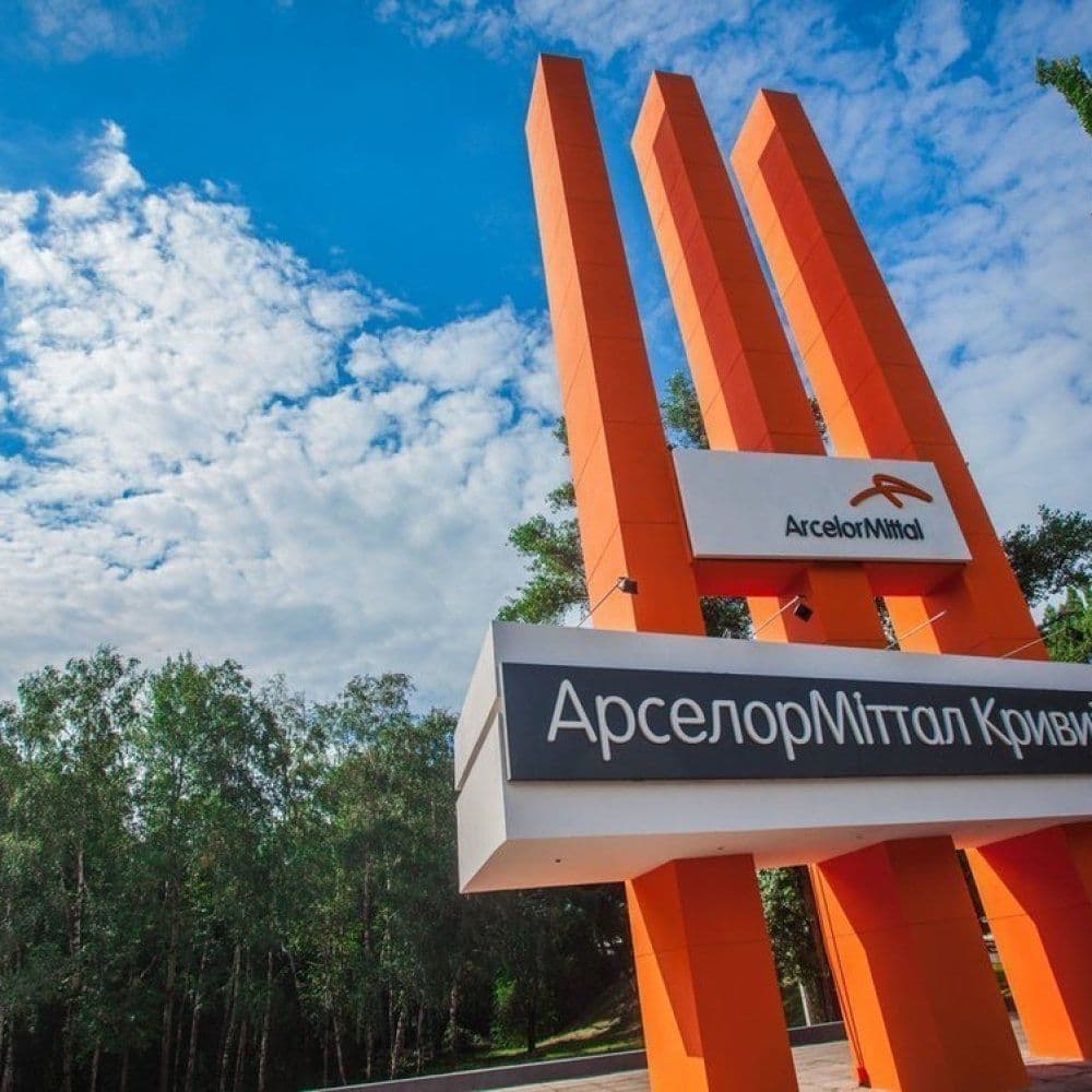 Encerramento de operações na Ucrânia